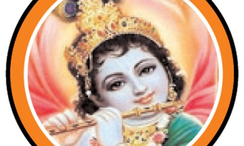 तुम जानो हो कृष्ण