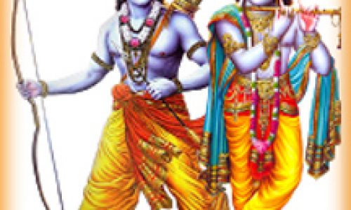 मर्यादा राम की नीति कृष्ण की करे उद्धार