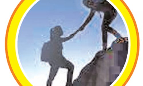 गिर के सम्भलने का आनन्द